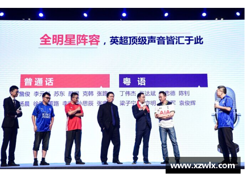 米博体育官网英超俱乐部纷纷加入环保行动以减少碳排放量为己任 - 副本