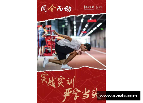 米博体育官网足球星自动铅笔全新上线 创意设计助你书写精彩人生 - 副本