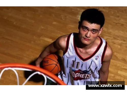 米博体育官网姚明受邀担任NBA中国赛专家评论员，分享职业生涯心得